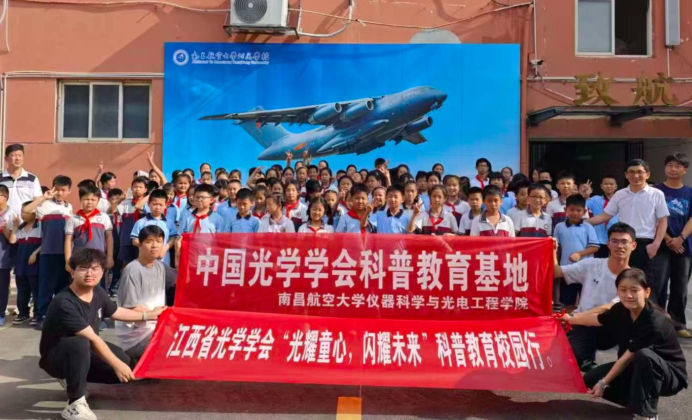 微信图片_20260605180132_219_1636.jpeg