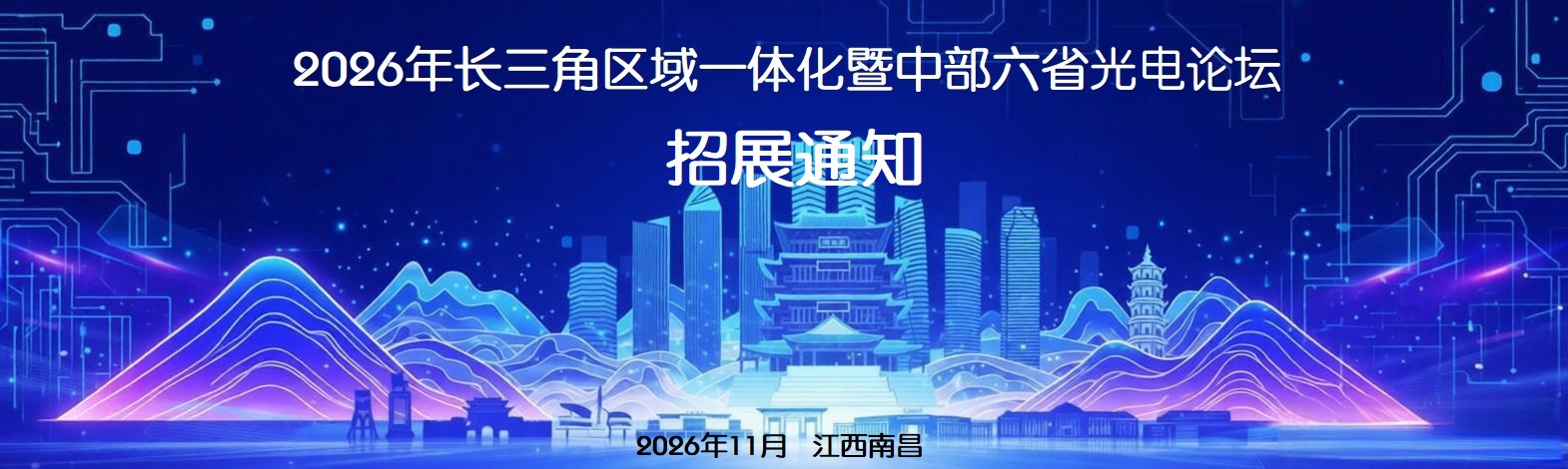 背景图1
