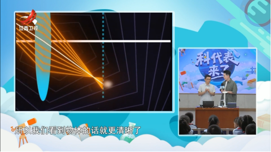 江西卫视课代表2
