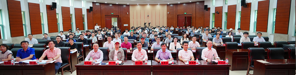 江西省光学学会第五次会员代表大会