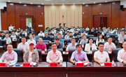 江西省光学学会第五次会员代表大会在南昌召开